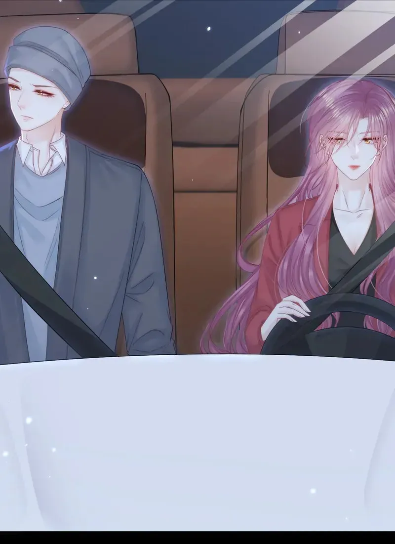 In or Out Chapter 161 page 61 - 
