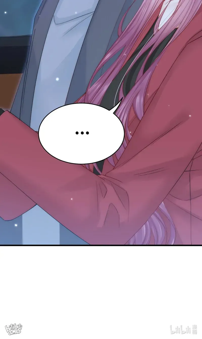 In or Out Chapter 161 page 78 - 