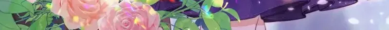 In or Out Chapter 162 page 2 - 
