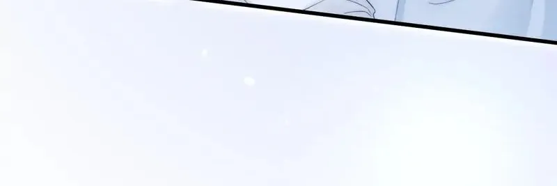 In or Out Chapter 162 page 29 - 
