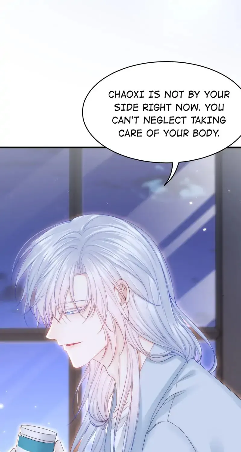 In or Out Chapter 162 page 30 - 