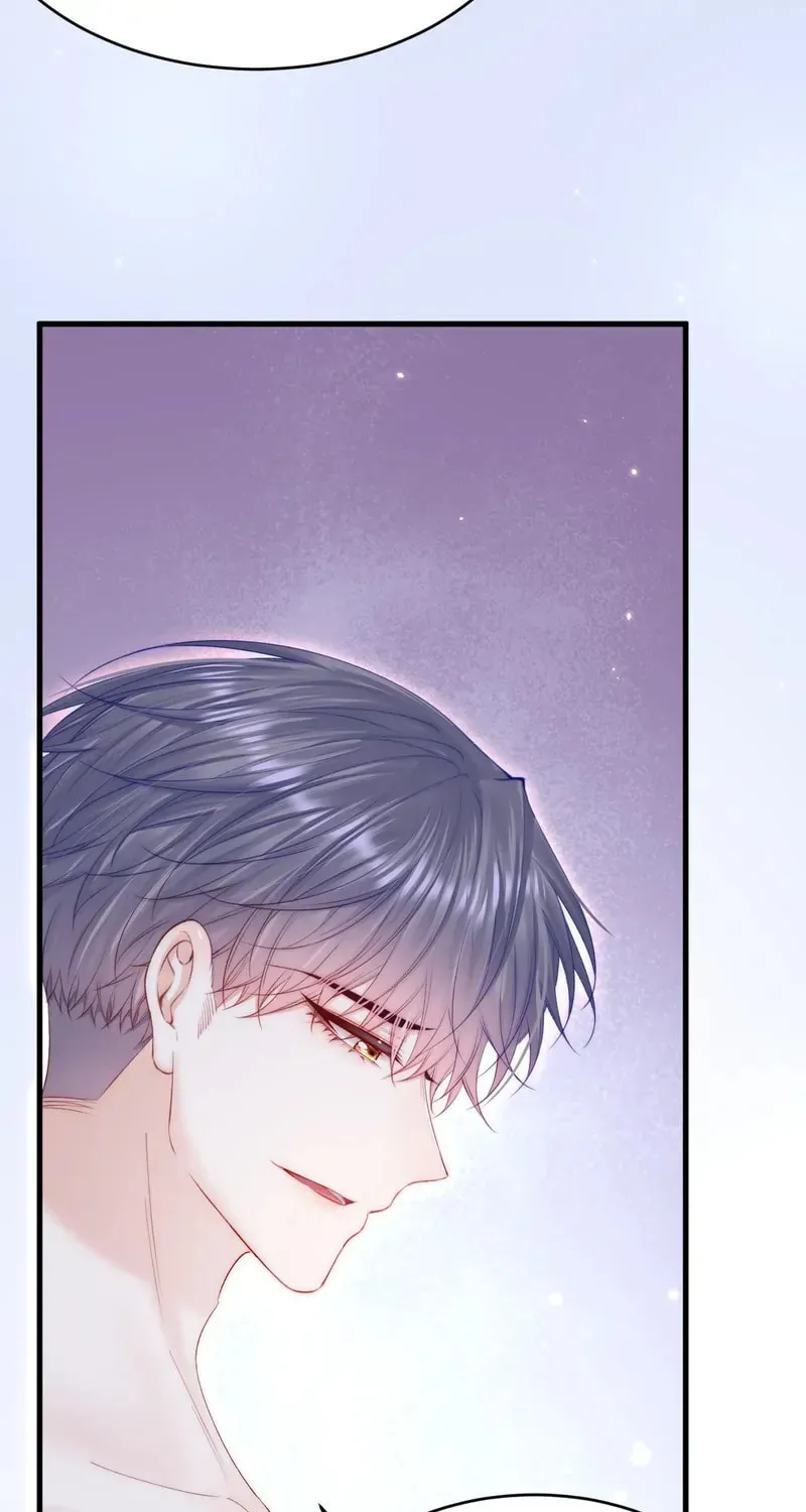 In or Out Chapter 162 page 32 - 