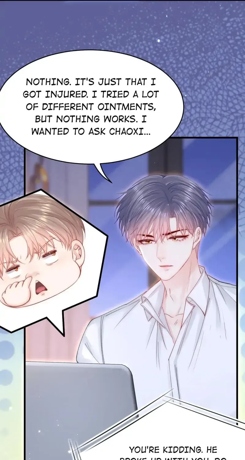 In or Out Chapter 162 page 53 - 