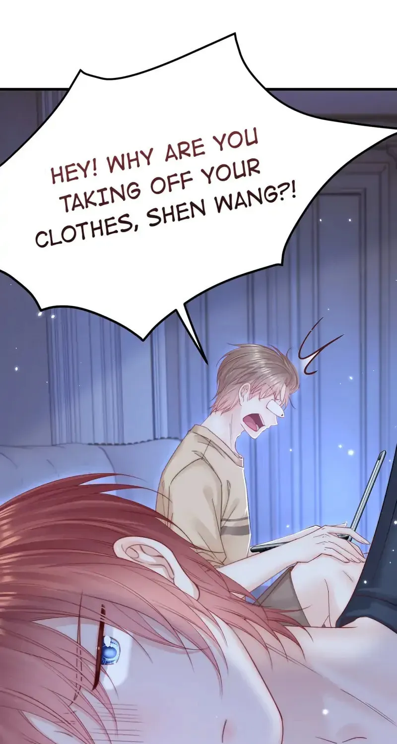 In or Out Chapter 162 page 58 - 