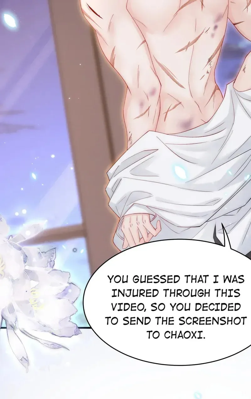 In or Out Chapter 162 page 68 - 