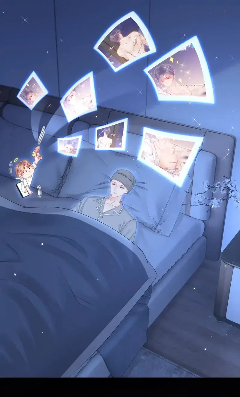 In or Out Chapter 163 page 16 - 
