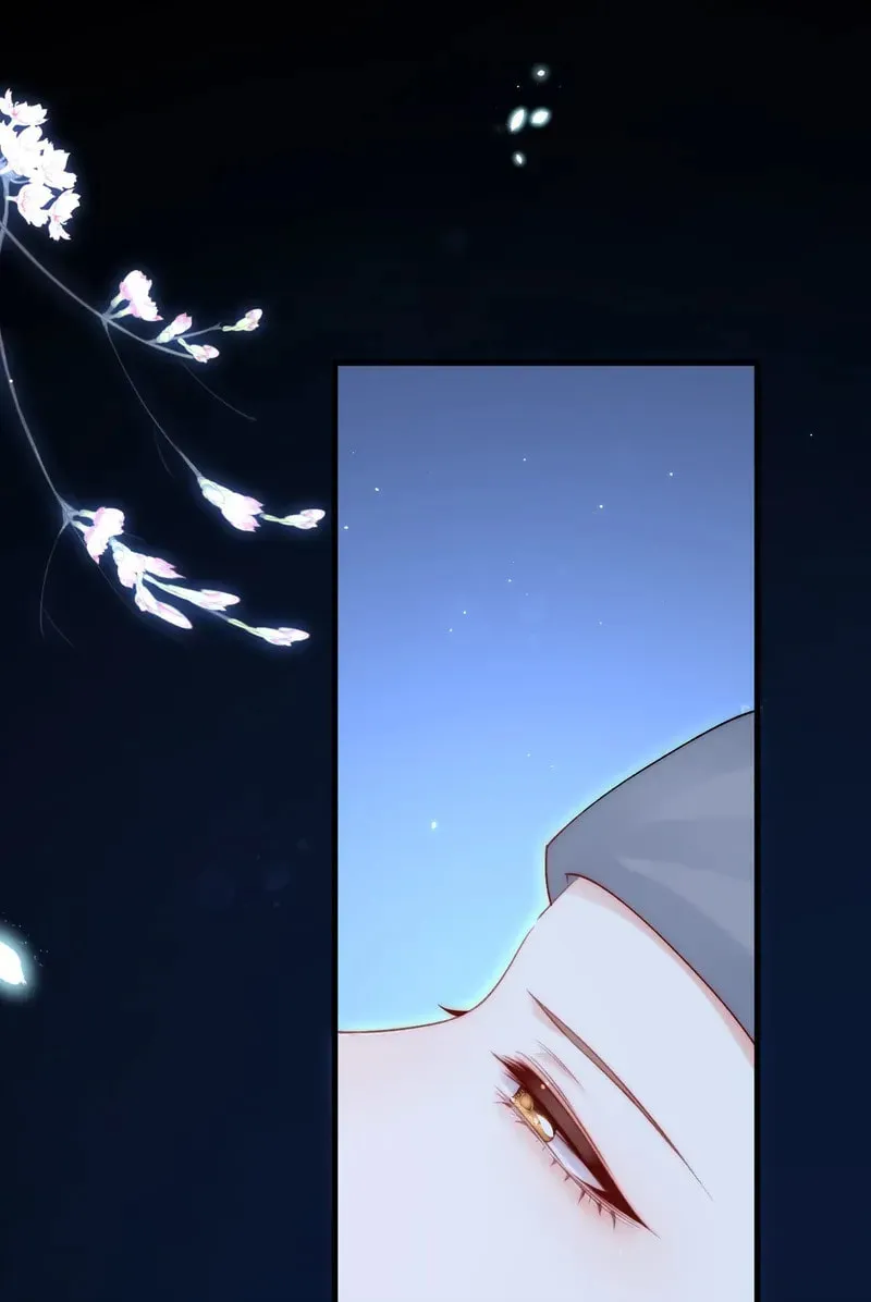 In or Out Chapter 163 page 17 - 
