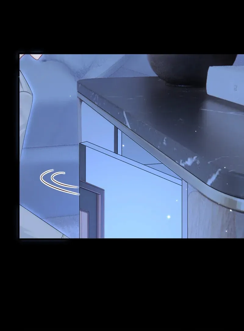 In or Out Chapter 163 page 21 - 