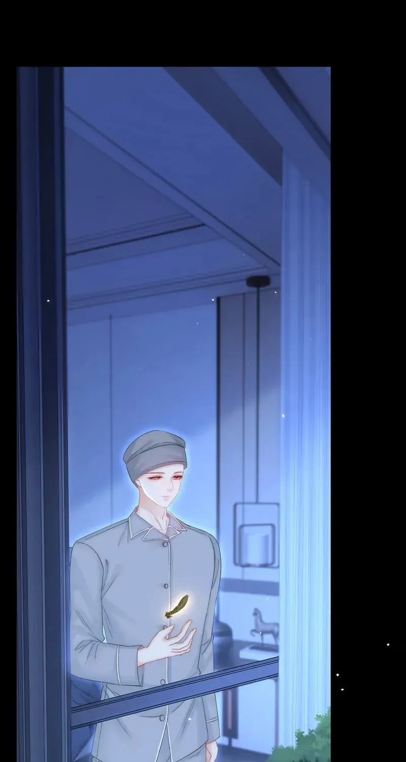 In or Out Chapter 163 page 28 - 