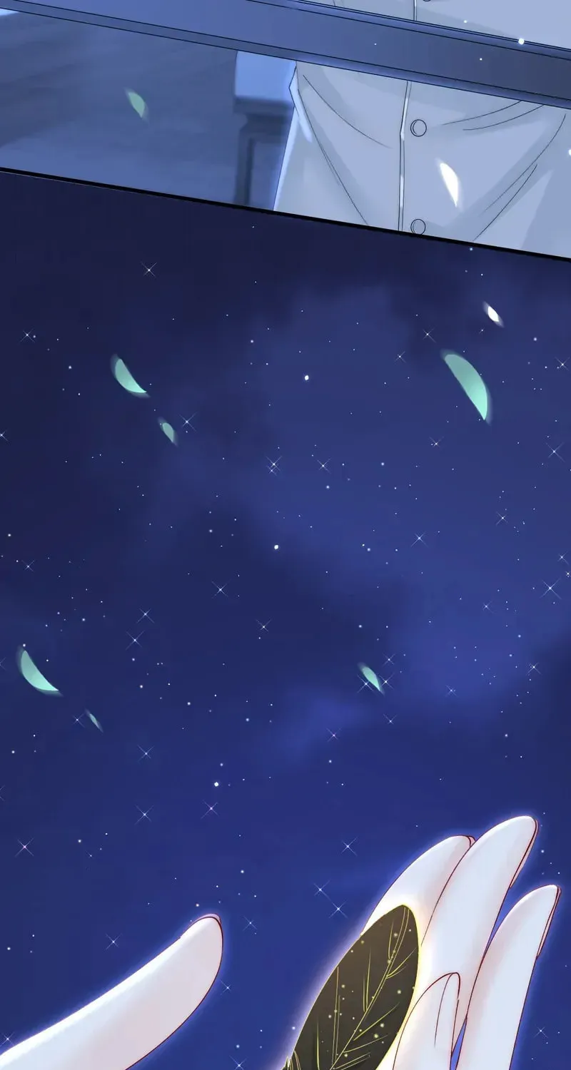 In or Out Chapter 163 page 32 - 