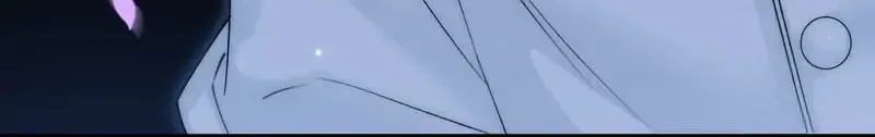 In or Out Chapter 163 page 67 - 