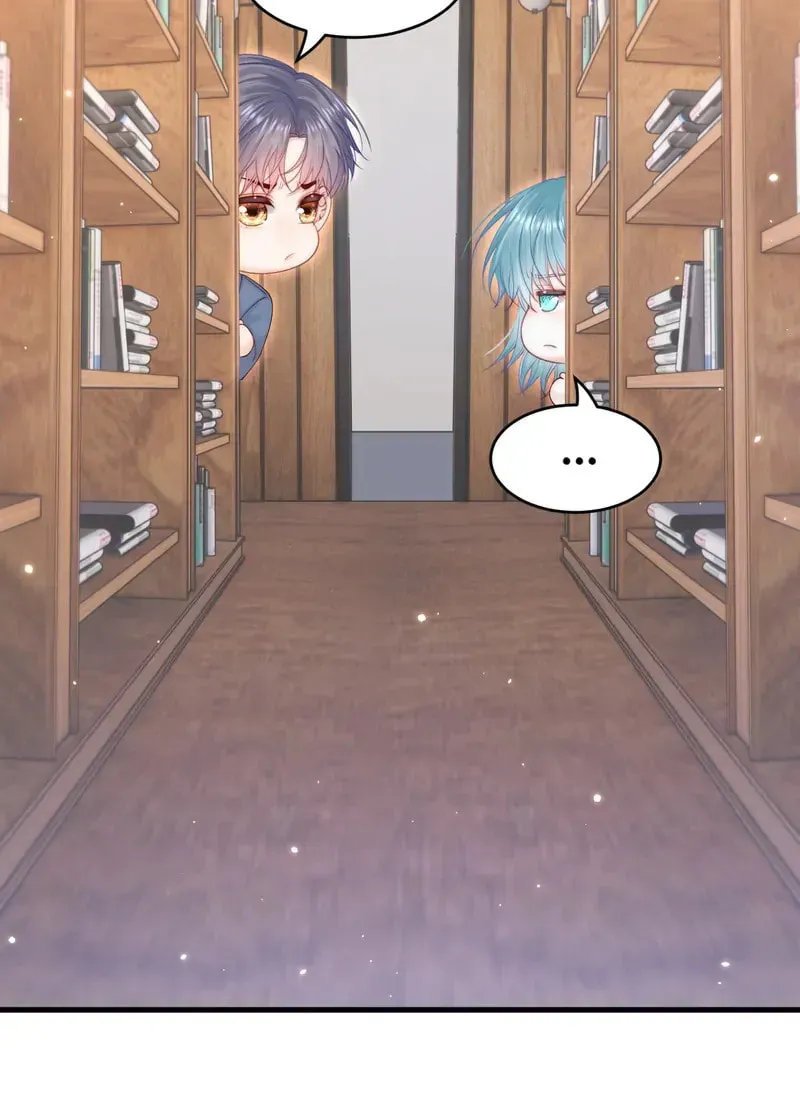 In or Out Chapter 164 page 20 - 