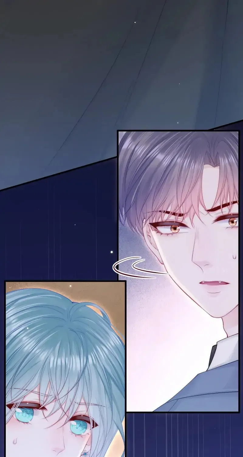 In or Out Chapter 164 page 25 - 