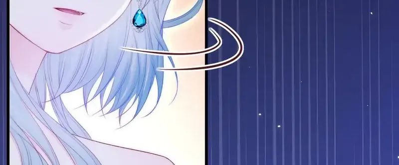 In or Out Chapter 164 page 26 - 