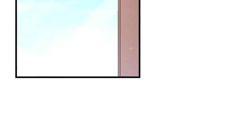 In or Out Chapter 164 page 34 - 