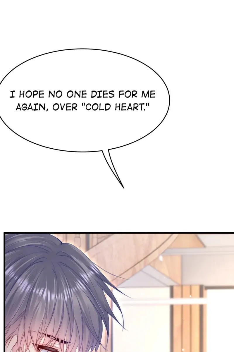 In or Out Chapter 165 page 109 - 