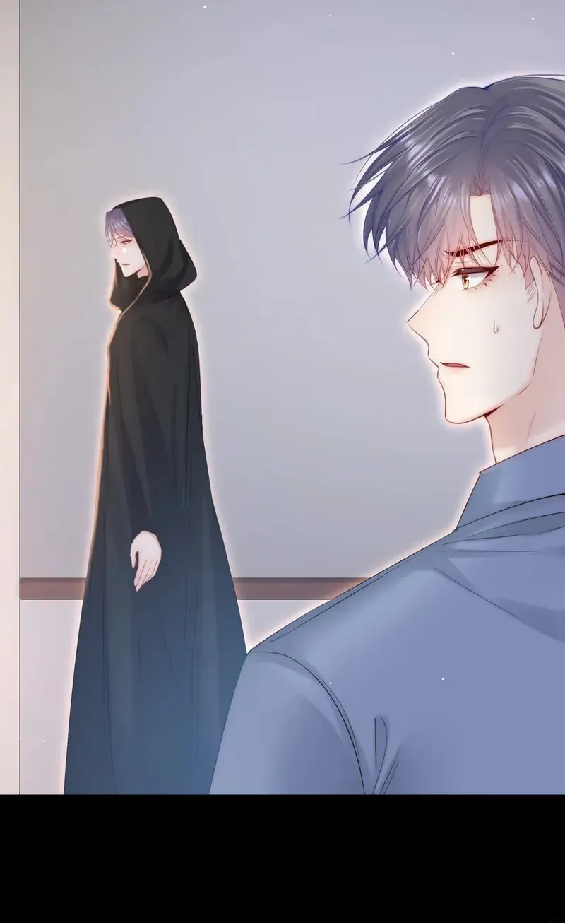 In or Out Chapter 165 page 23 - 