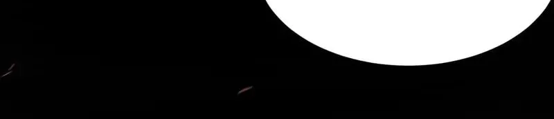 In or Out Chapter 165 page 25 - 