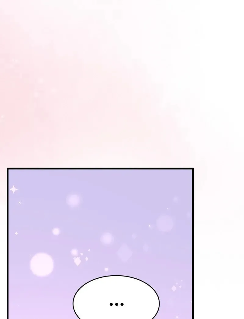 In or Out Chapter 165 page 49 - 