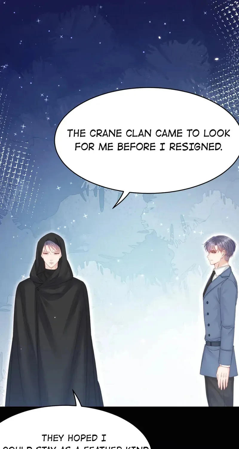 In or Out Chapter 165 page 53 - 