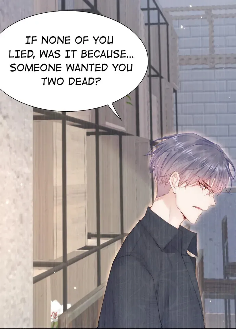 In or Out Chapter 165 page 68 - 
