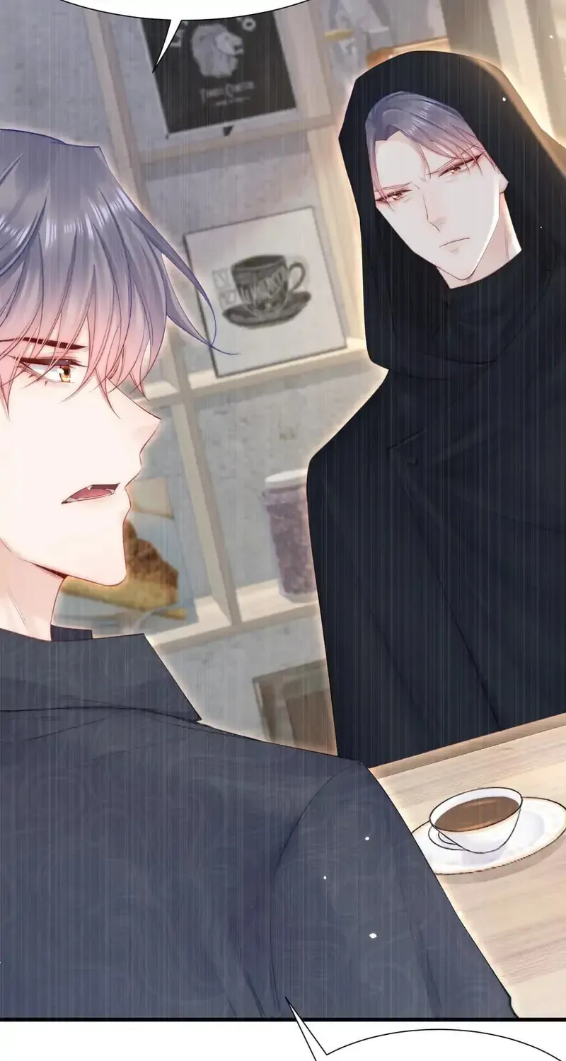 In or Out Chapter 165 page 73 - 