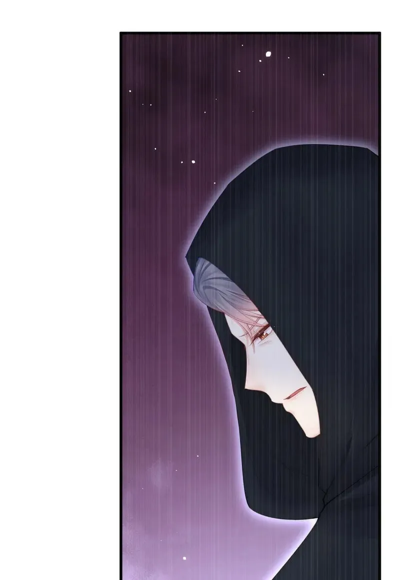 In or Out Chapter 165 page 77 - 