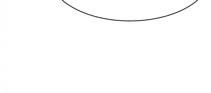 In or Out Chapter 165 page 86 - 