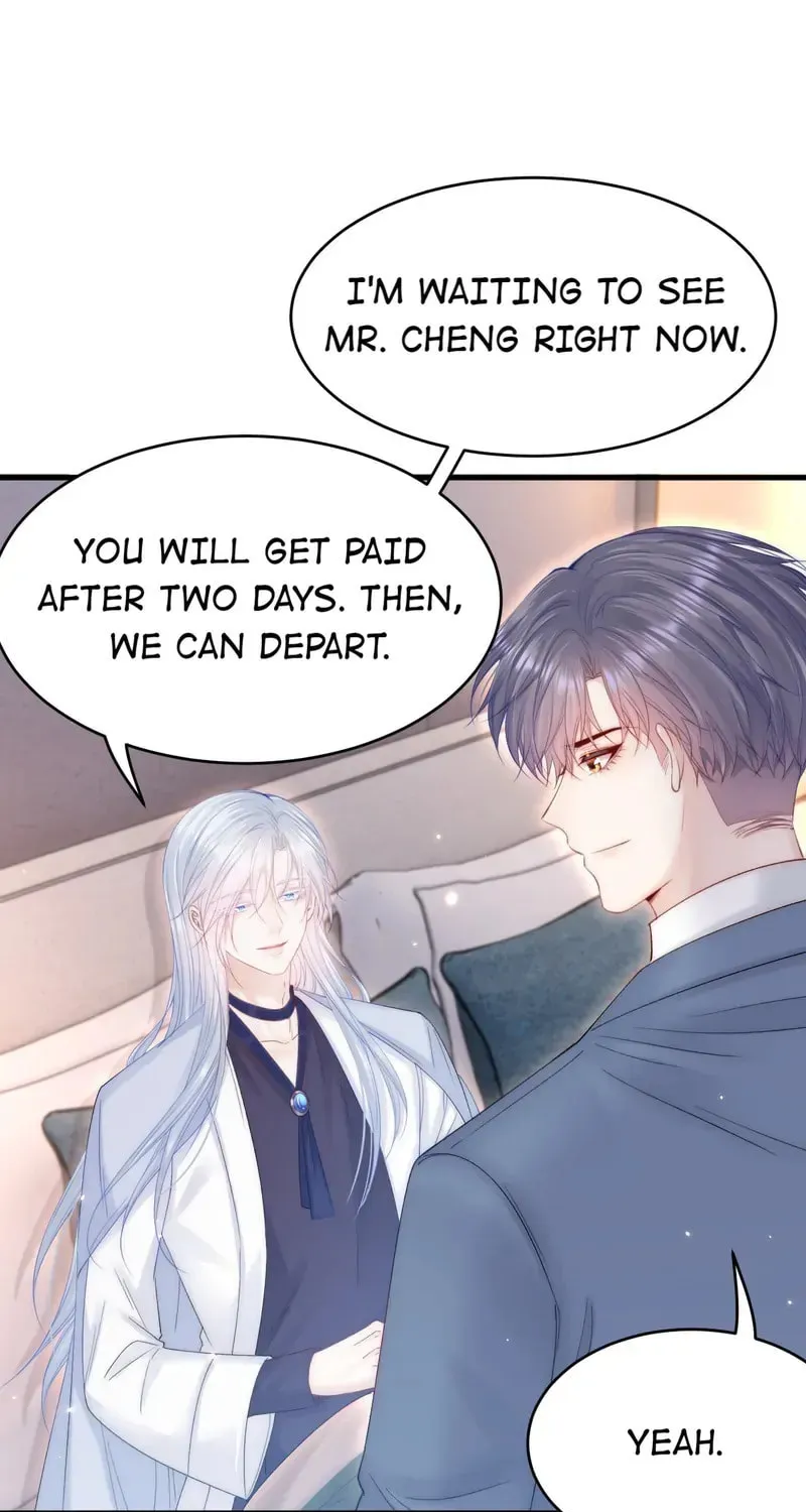 In or Out Chapter 166 page 17 - 