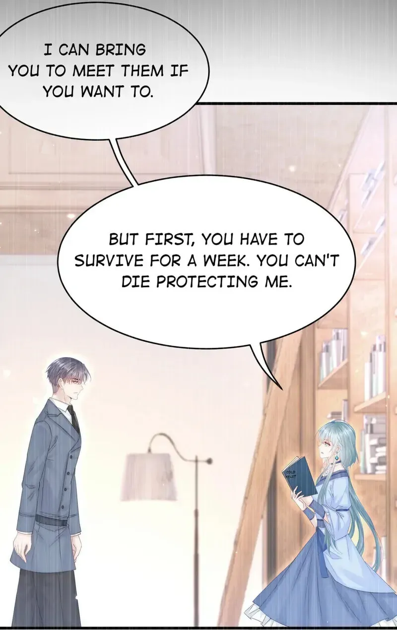 In or Out Chapter 166 page 20 - 