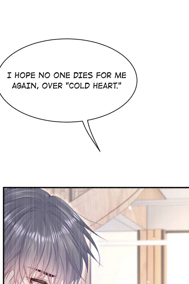 In or Out Chapter 166 page 23 - 