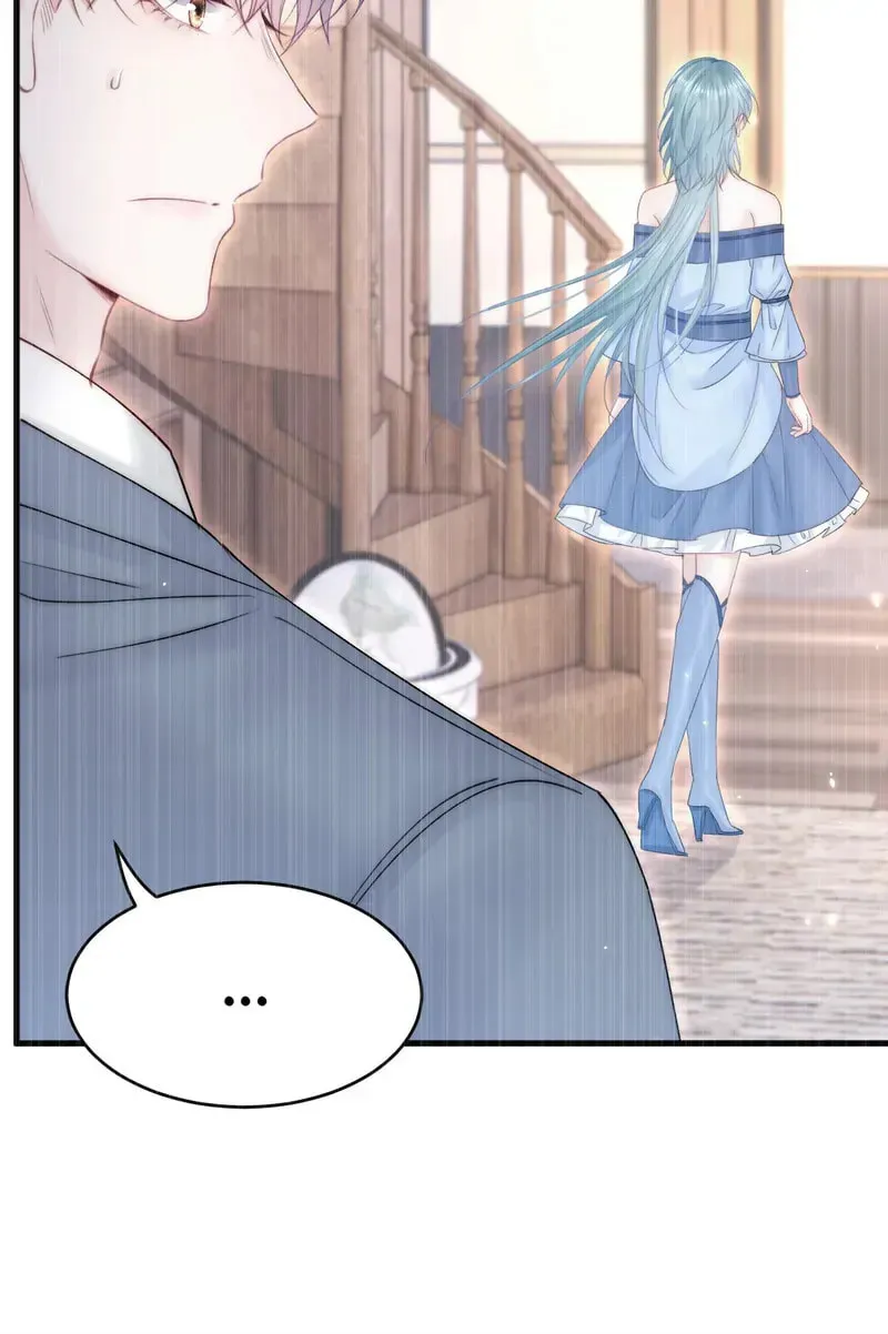 In or Out Chapter 166 page 24 - 