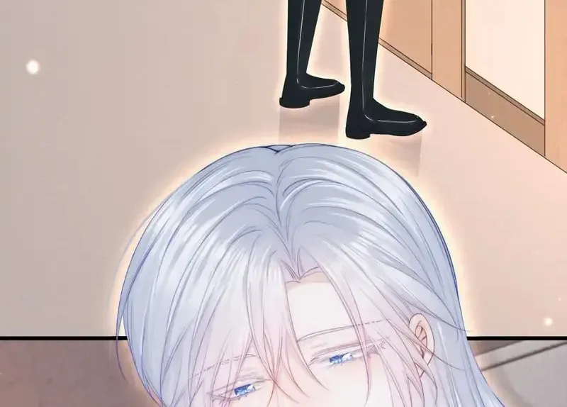 In or Out Chapter 166 page 29 - 