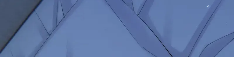 In or Out Chapter 166 page 38 - 