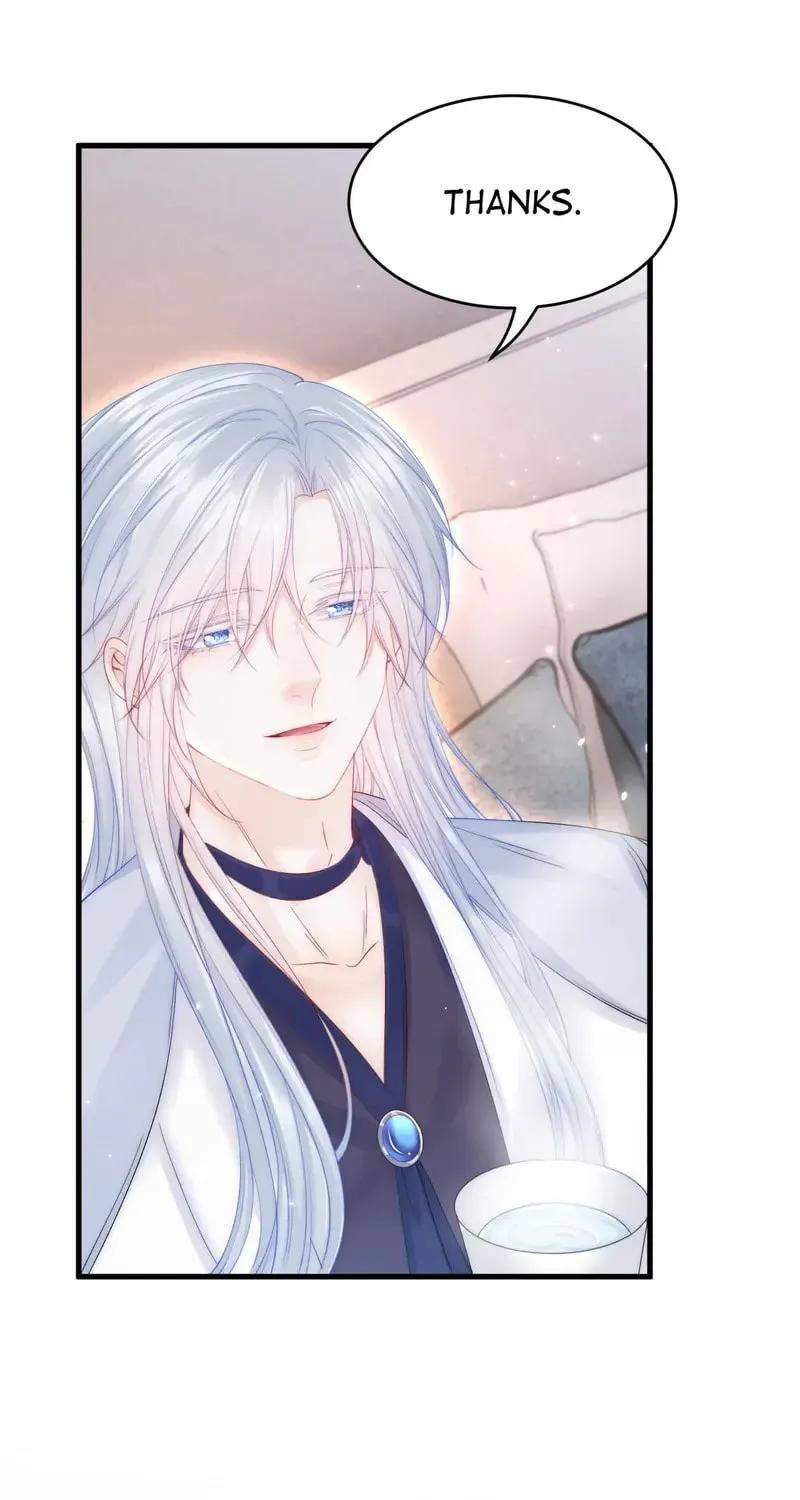 In or Out Chapter 166 page 5 - 