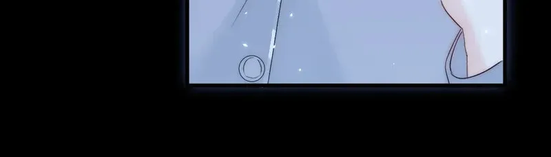 In or Out Chapter 166 page 45 - 