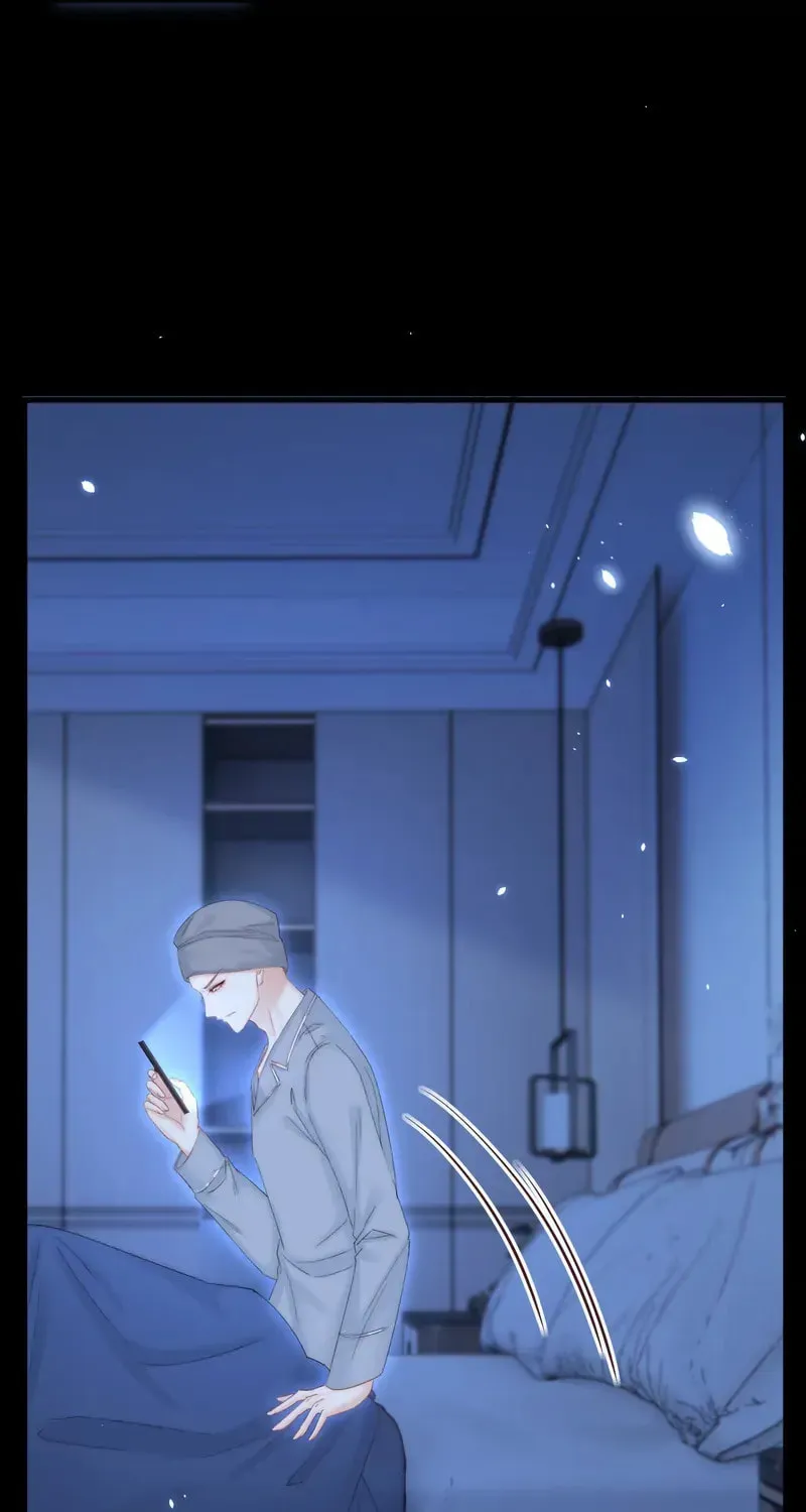In or Out Chapter 166 page 57 - 