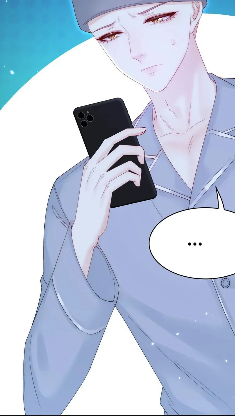 In or Out Chapter 166 page 61 - 