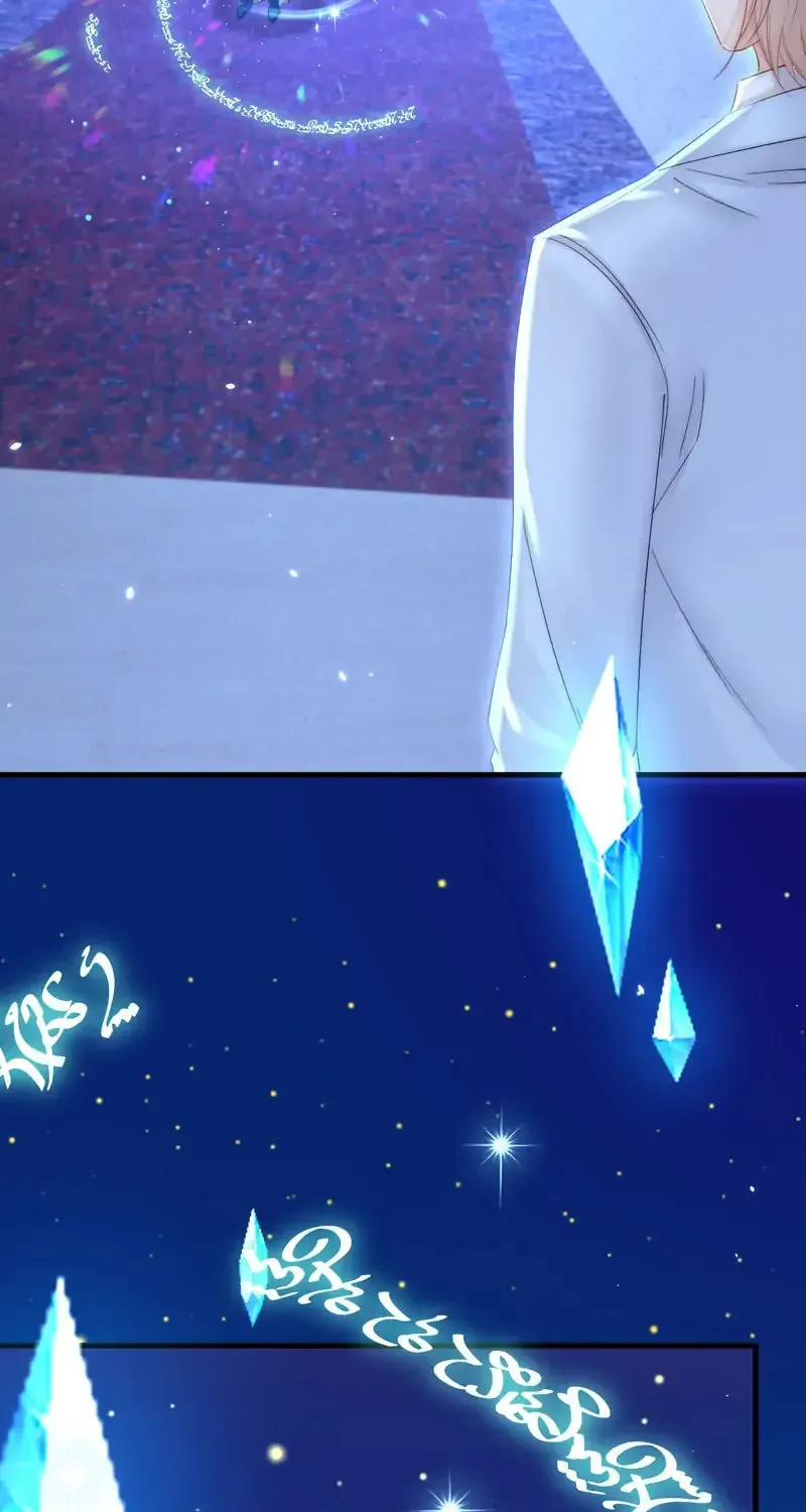 In or Out Chapter 166 page 94 - 