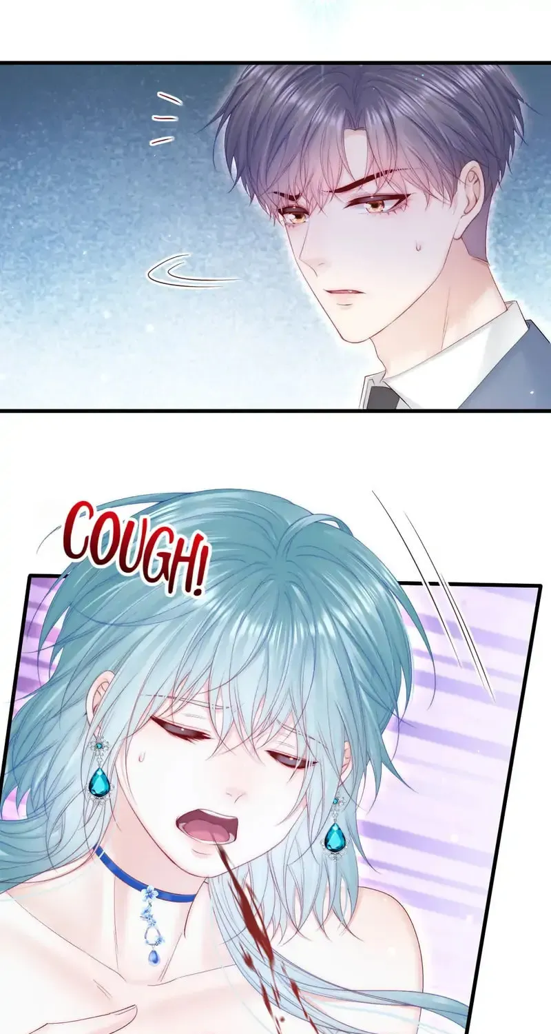 In or Out Chapter 167 page 12 - 