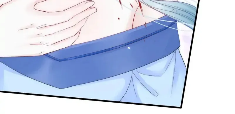 In or Out Chapter 167 page 13 - 