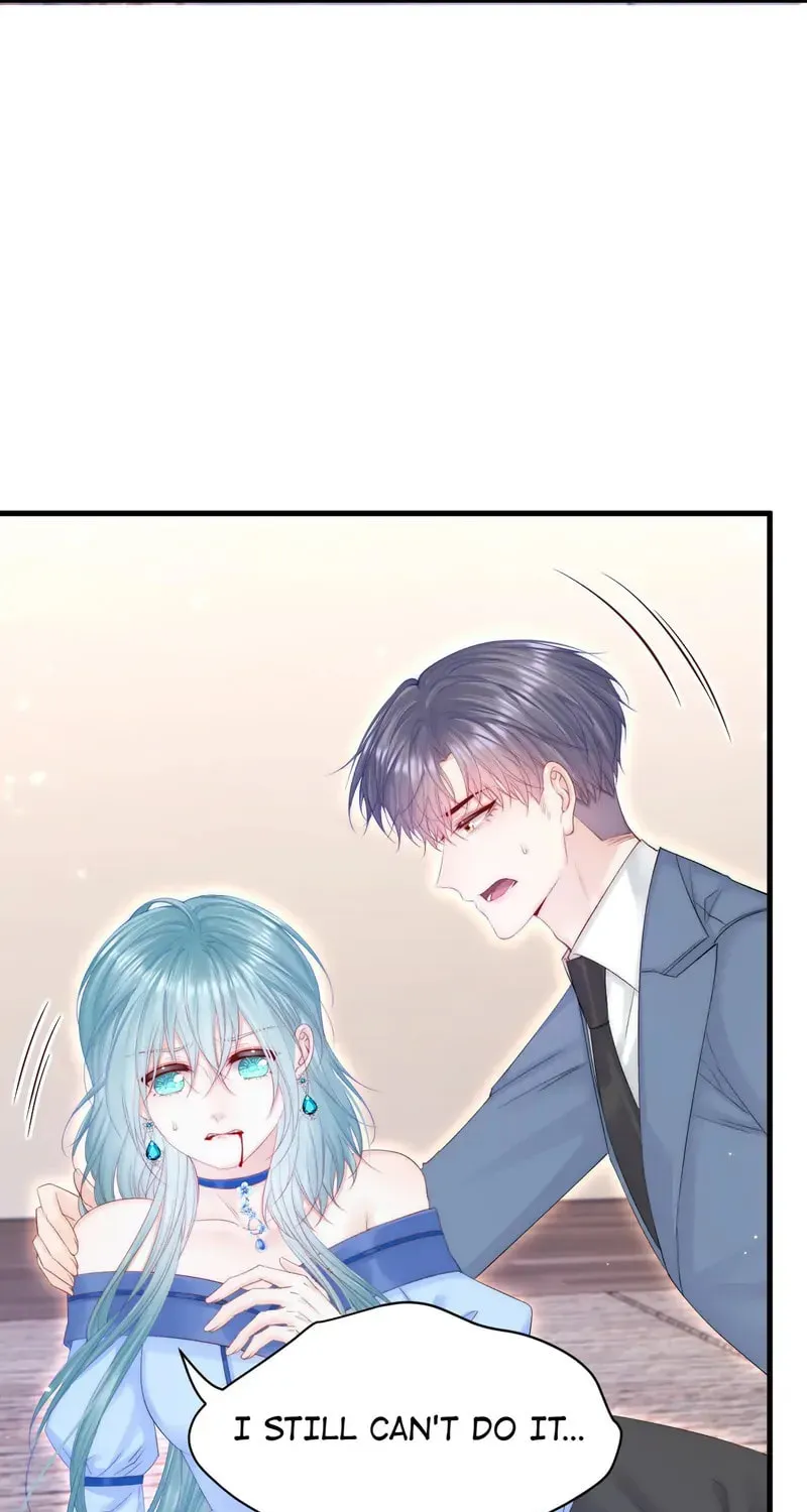 In or Out Chapter 167 page 15 - 