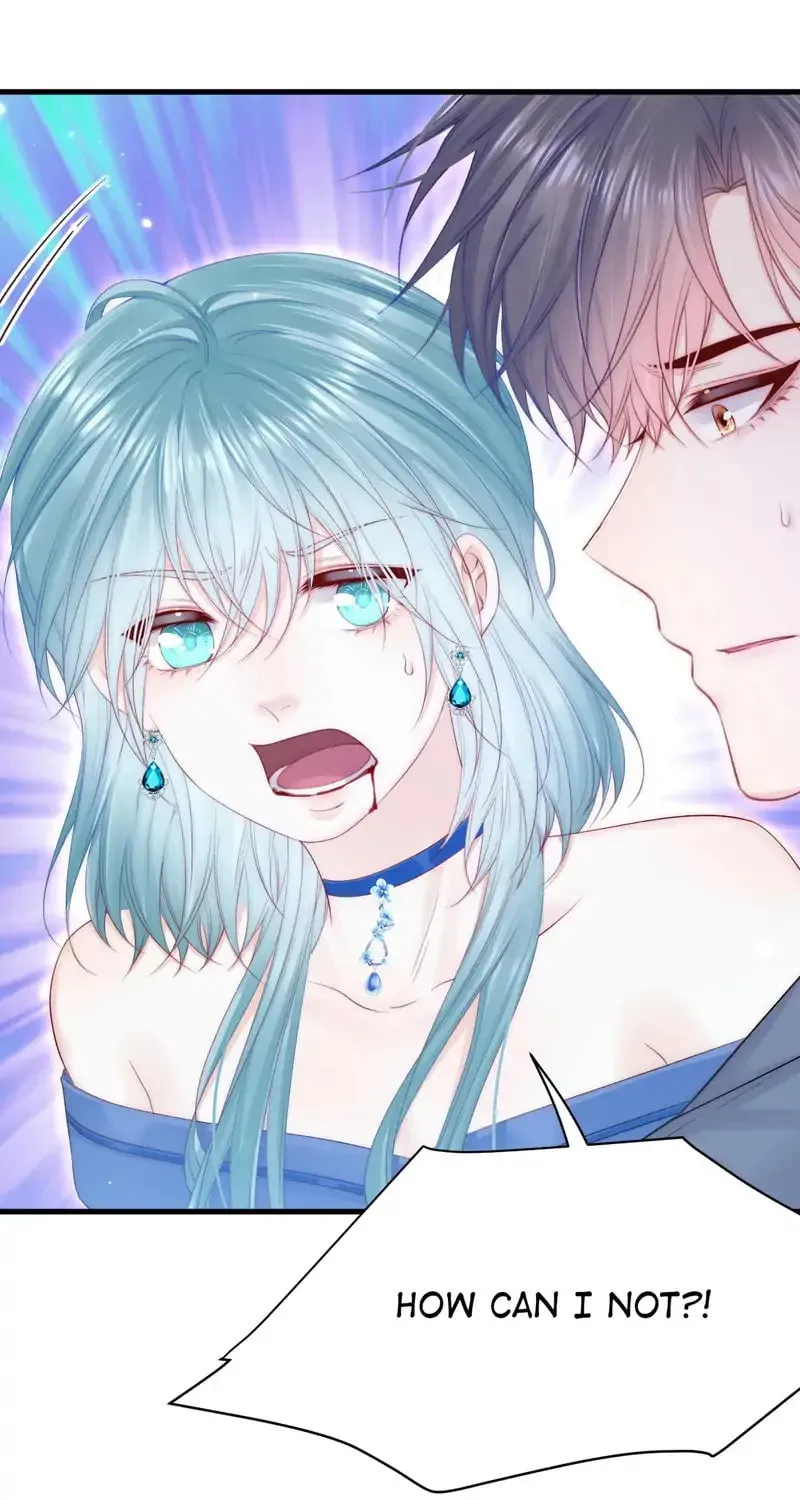 In or Out Chapter 167 page 17 - 