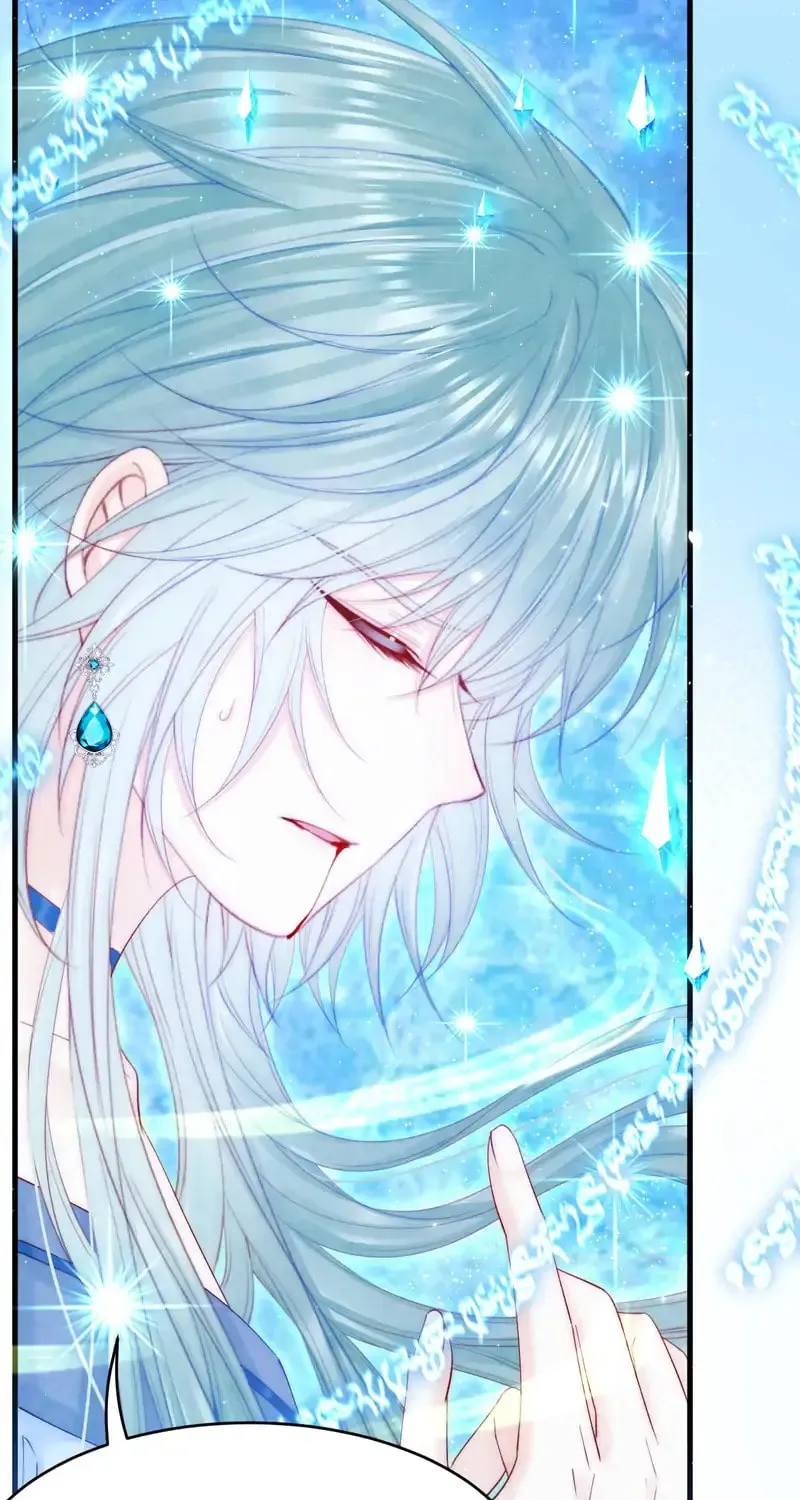In or Out Chapter 167 page 28 - 