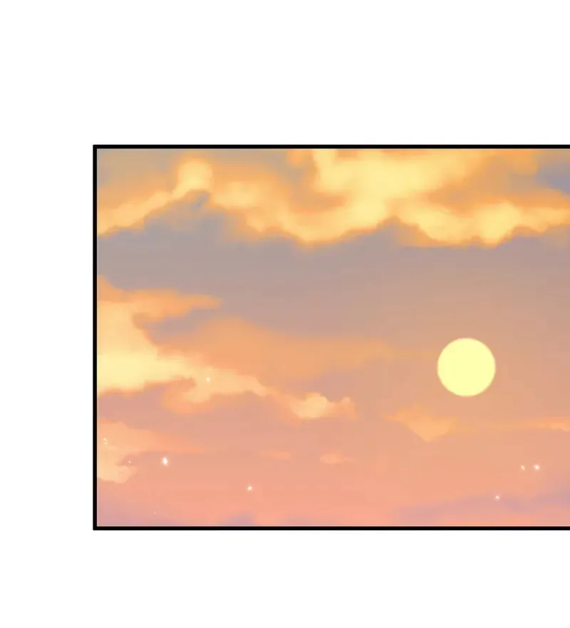 In or Out Chapter 167 page 31 - 