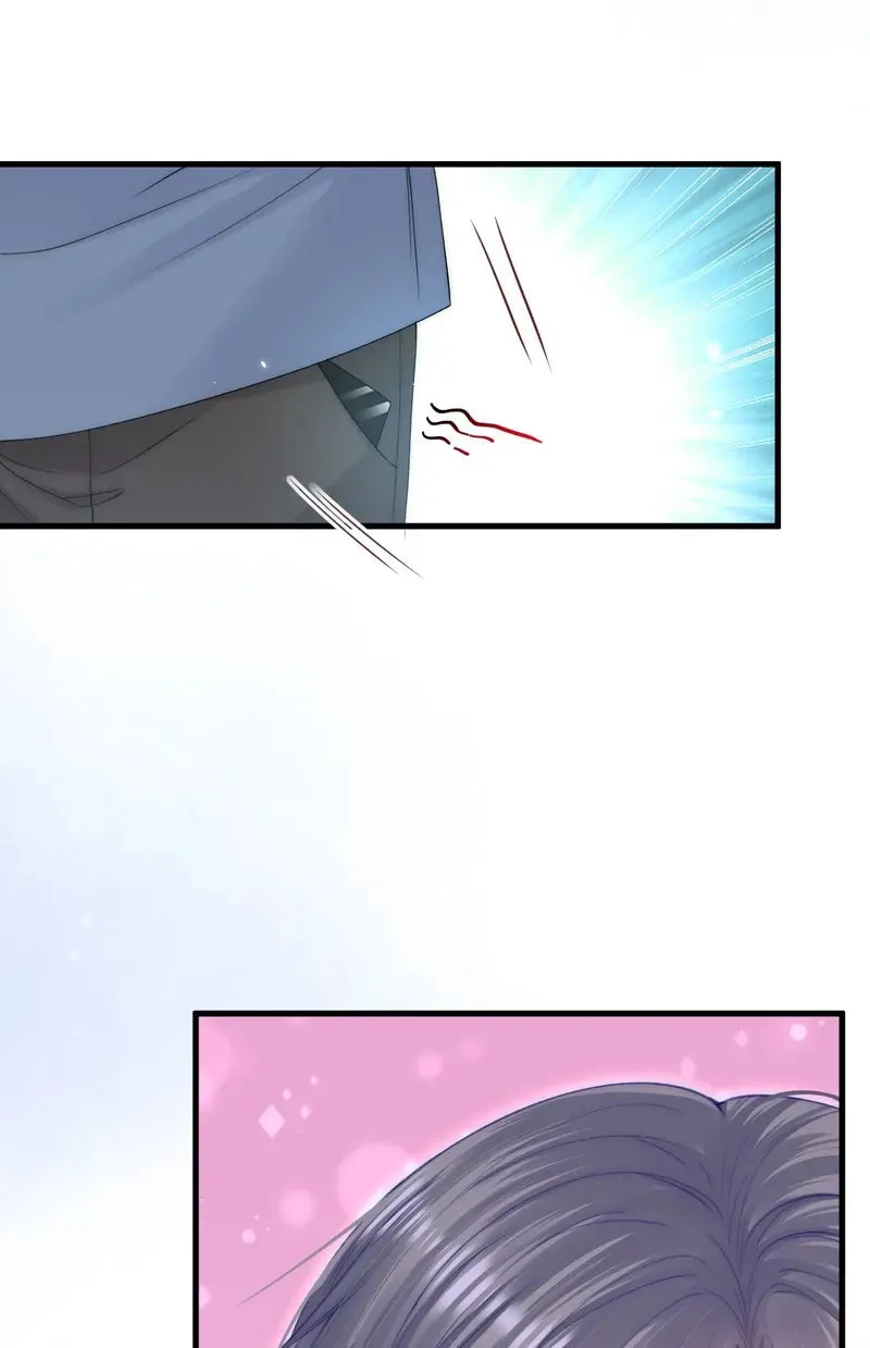 In or Out Chapter 167 page 34 - 