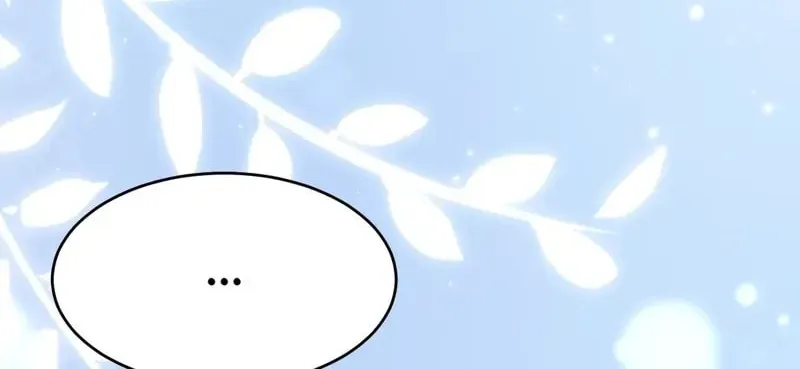 In or Out Chapter 167 page 38 - 