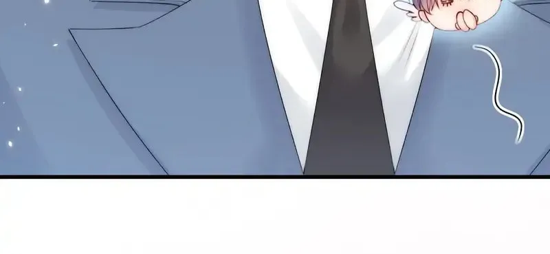 In or Out Chapter 167 page 40 - 