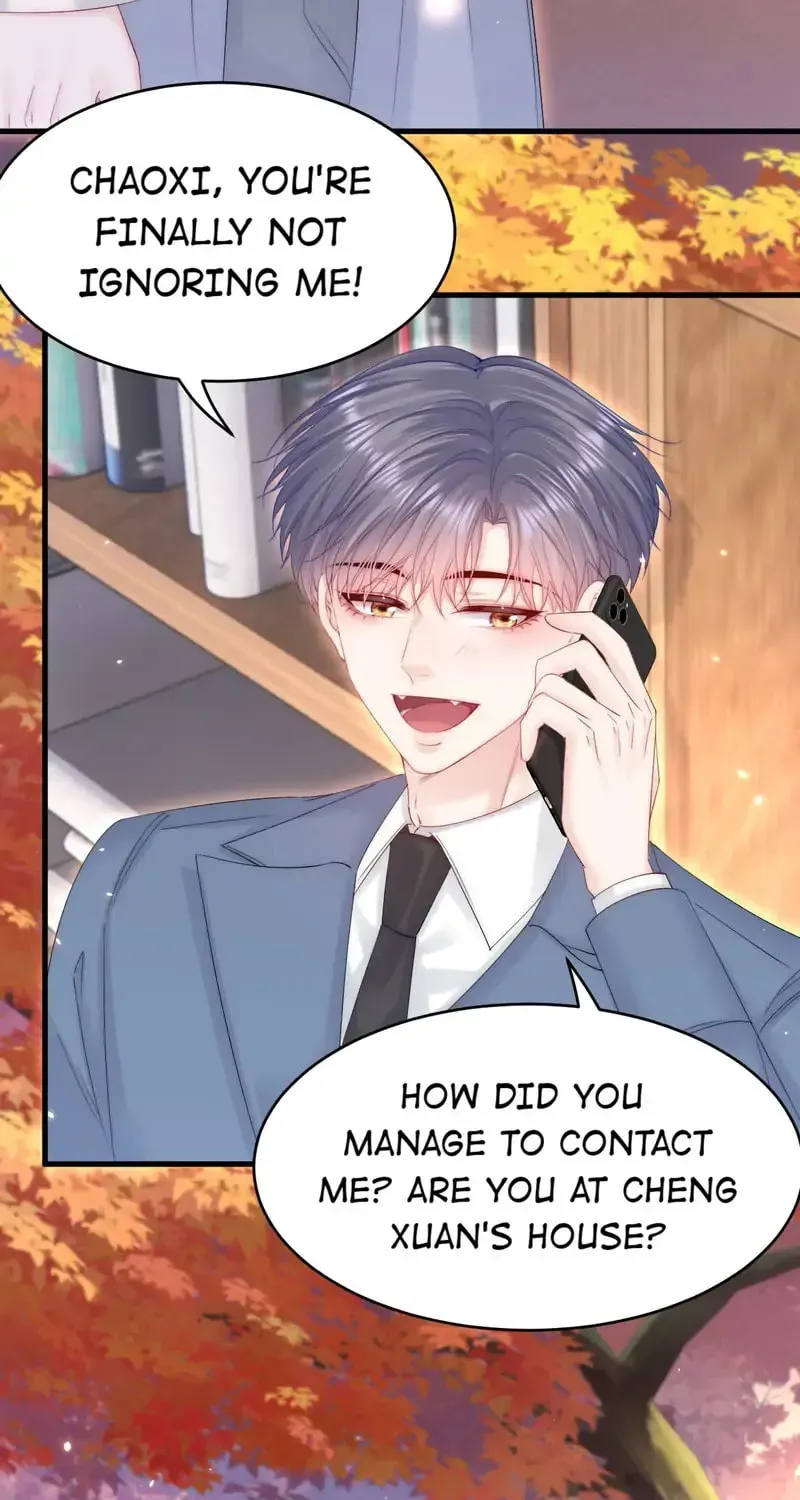 In or Out Chapter 167 page 47 - 