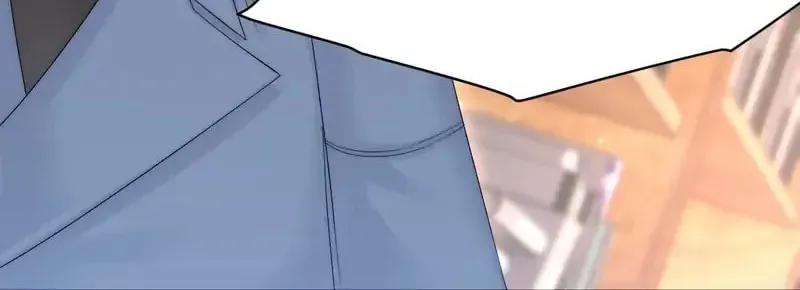 In or Out Chapter 167 page 56 - 